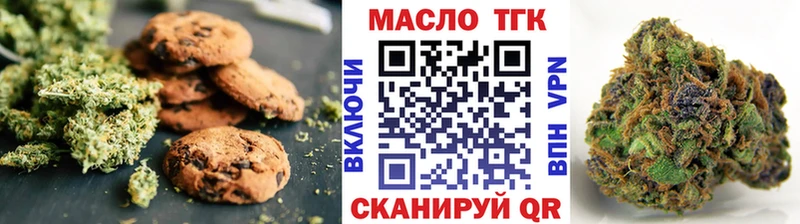 Купить  Курлово  Cannafood конопля 