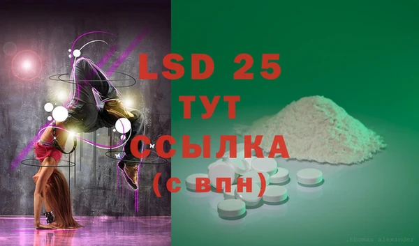 хмурый Козельск
