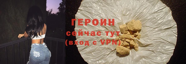 мефедрон мука Козловка
