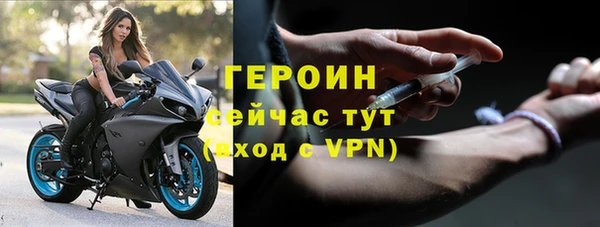 наркотики Кодинск