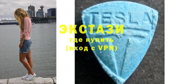 мефедрон мука Козловка