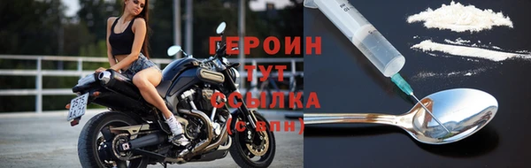 мефедрон мука Козловка