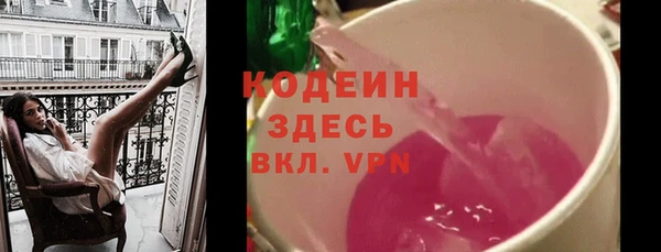 мефедрон мука Козловка