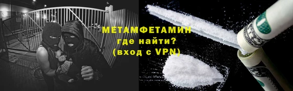 наркотики Кодинск
