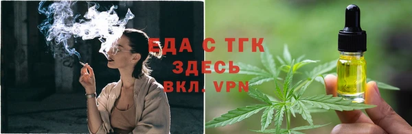 мефедрон мука Козловка