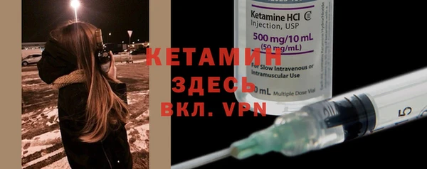 мефедрон мука Козловка