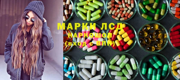 хмурый Козельск