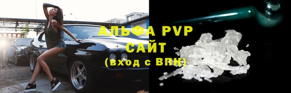 хмурый Козельск
