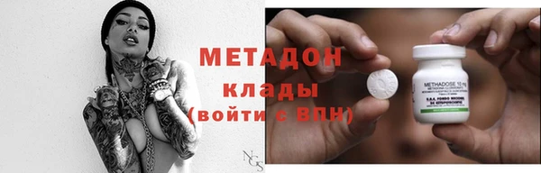 наркотики Кодинск