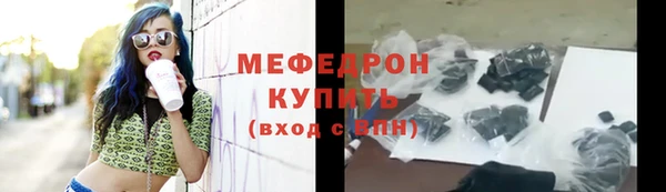 наркотики Кодинск