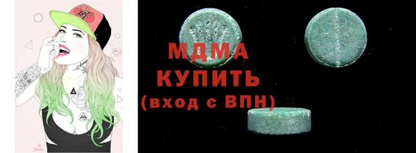 хмурый Козельск