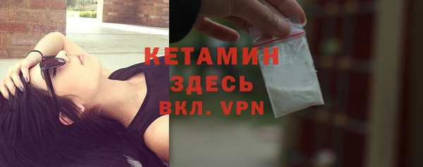 наркотики Кодинск