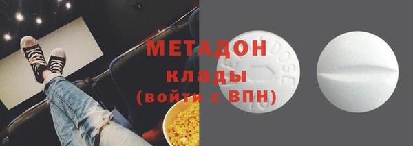 наркотики Кодинск
