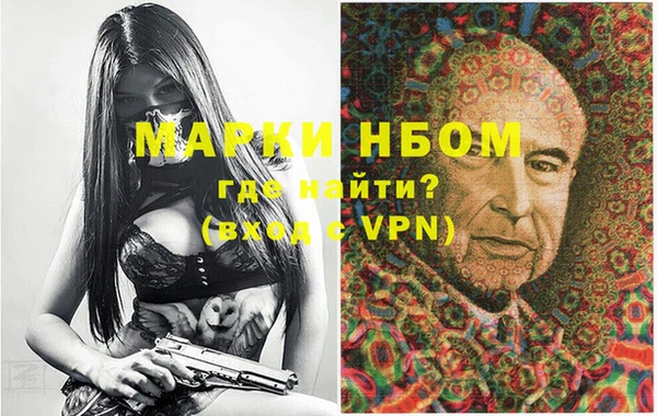 хмурый Козельск