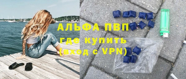 наркотики Кодинск