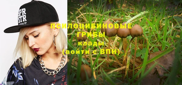 наркотики Кодинск