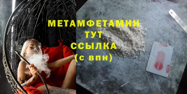 наркотики Кодинск