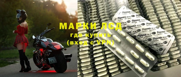 хмурый Козельск