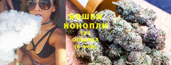 мефедрон мука Козловка