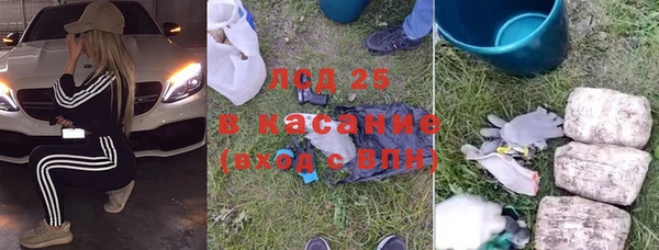 скорость mdpv Дубовка