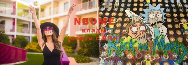хмурый Козельск