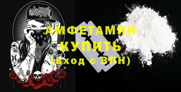 наркотики Кодинск