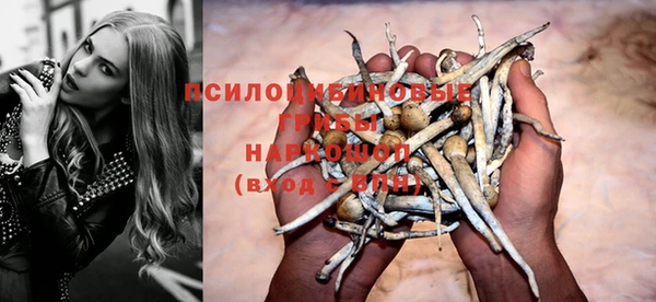 мефедрон мука Козловка