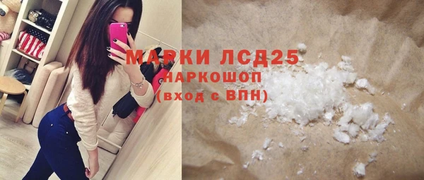 наркотики Кодинск