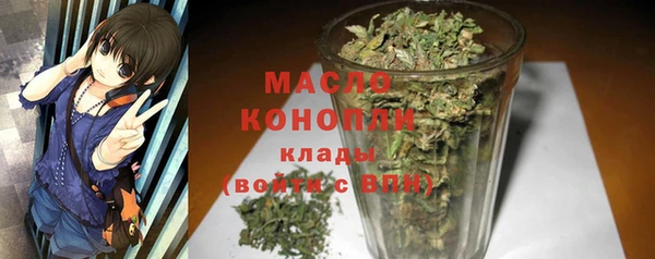 мефедрон мука Козловка