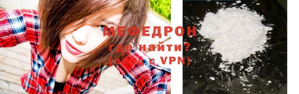 хмурый Козельск