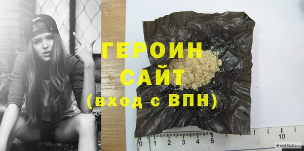 мефедрон мука Козловка