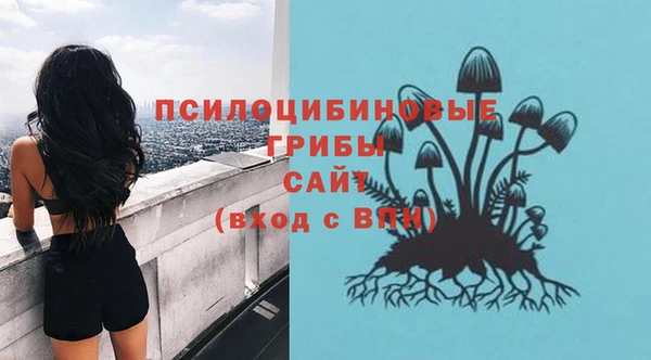 мефедрон мука Козловка