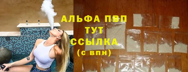 мефедрон мука Козловка