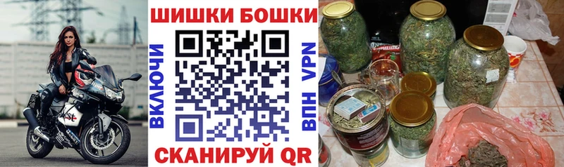 Купить где  Курлово  Каннабис OG Kush 